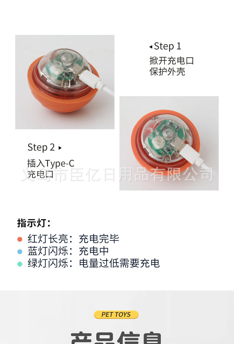 Cross-Border Cat Teaser Ball Pet Toy Ball Dog and Cat Self-Entertainment Boredom-Relief Gadget Pet Toy Cat Toy Pet Supplies