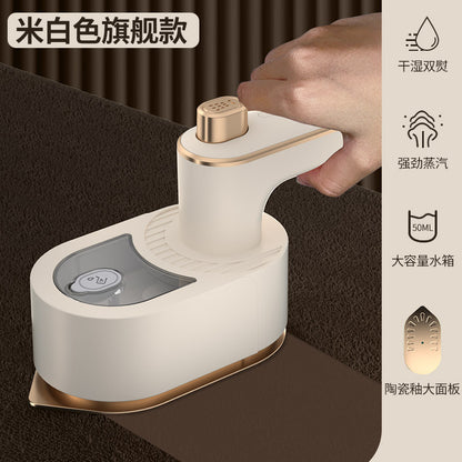 Cross-border Handheld Folding Clothes Ironing Machine Portable Steam Iron Travel Mini Ironing Clothes Artifact Easy to Storage