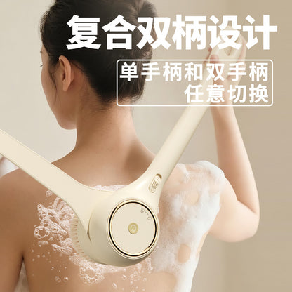 Cross-Border Electric Bath Brush Rotating Multi-Functional Bath Brush Waterproof Lazy Bath Brush Back Rub Bath Instrument Home