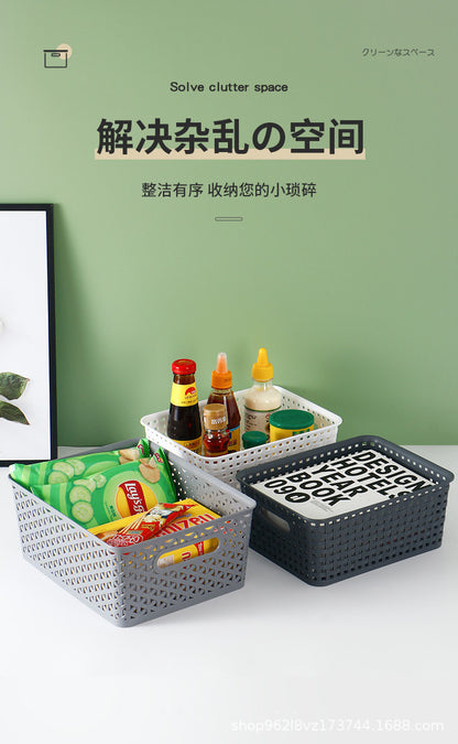 Storage Basket Simple Office Supplies Plastic Storage Basket Desktop Sundries Storage Frame Living Room Study Snack Organize Basket