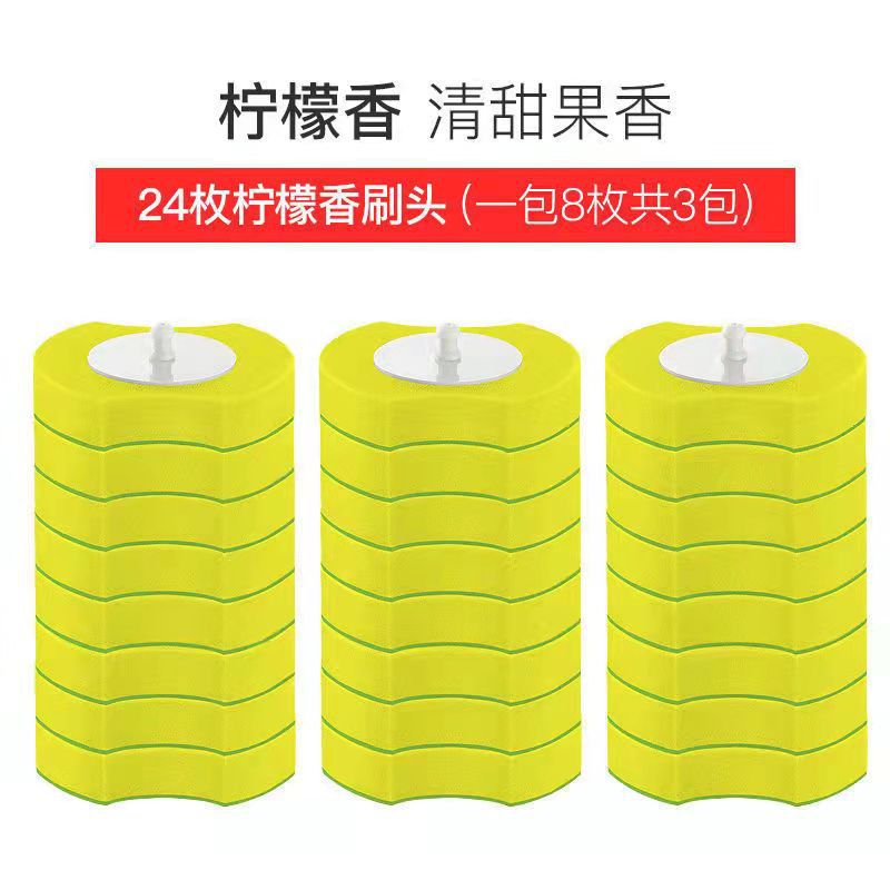 Disposable Toilet Brush Household No Dead Angle Toilet Brush Toilet Wall Hanging Toilet Cleaning Brush Toilet Artifact