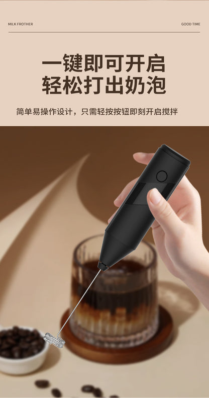 Premium Mini Milk Frother Handheld Coffee Home Baking Cream Foamer Milk Frother Electric Whisk