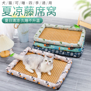 Cross-border pet blanket mat cat and dog flannel blanket autumn and winter warm blanket pet sleeping mat wholesale