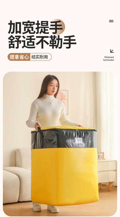 Large Capacity Moving Packing Thickened Storage Artifact Bag Luggage Clothes Fit Bag Snakeskin Bag Waterproof Quilt