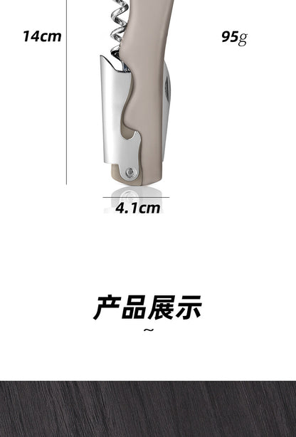 Wow Factory Direct Supply Bottle Opener Four-In-One Plastic Can Opener Five-In-One Bottle Opener Creative Multi-Purpose Beer Opener