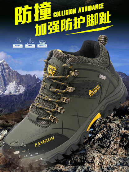 Cross-Border Recommendation for Autumn and Winter Men's Low-Top Outdoor Mountaineering and Hiking Sports Shoes, Men's Non-Slip and Wear-Resistant Work Boots