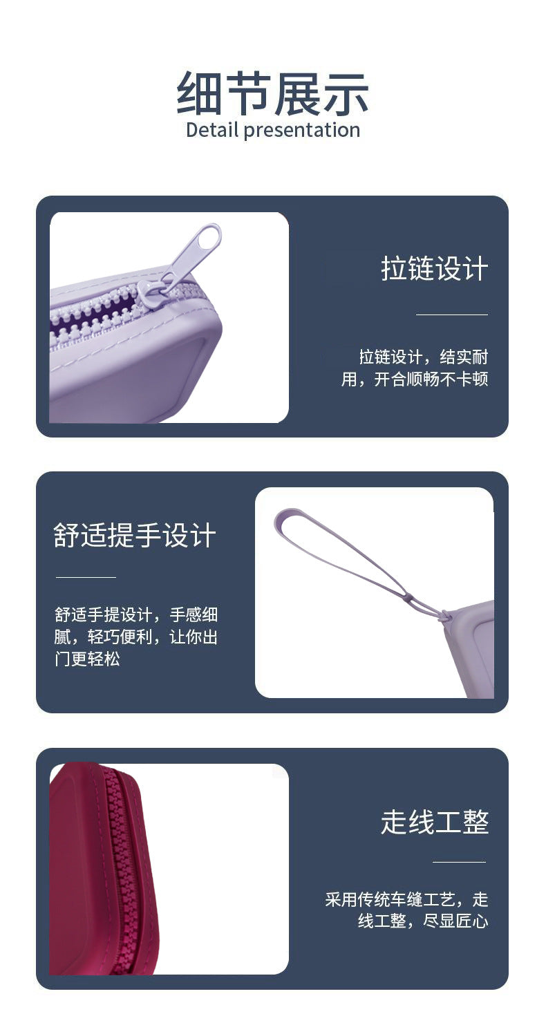 Portable Storage Silicone Cosmetic Bag Change Sanitary Napkin Storage Bag Coin Bag Large Key Case Headset Multi-purpose