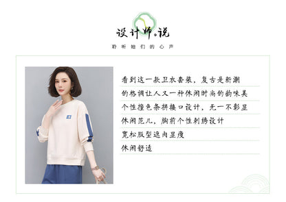 Round Neck Sweatshirt for Women 2024 Spring Small Hooded Sports Middle-Aged Mother Spring & Fall Tops Casual and Versatile