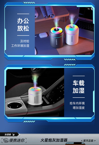 Humidifier Small Humidifier Home Car Humidifier Mini Humidifier Air Humidifier