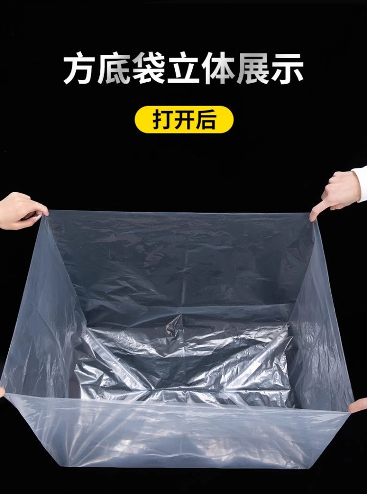 Square Bottom Lined Bags for Pork Crates, Freezer Bags, Fresh Meat Crates, Inner Film Bags, Turnover Box Plastic Bags