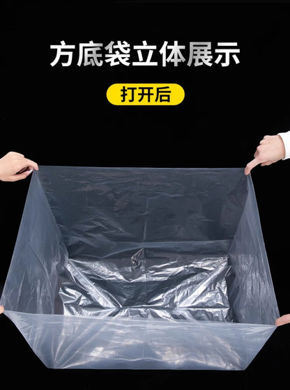 Square Bottom Lined Bags for Pork Crates, Freezer Bags, Fresh Meat Crates, Inner Film Bags, Turnover Box Plastic Bags