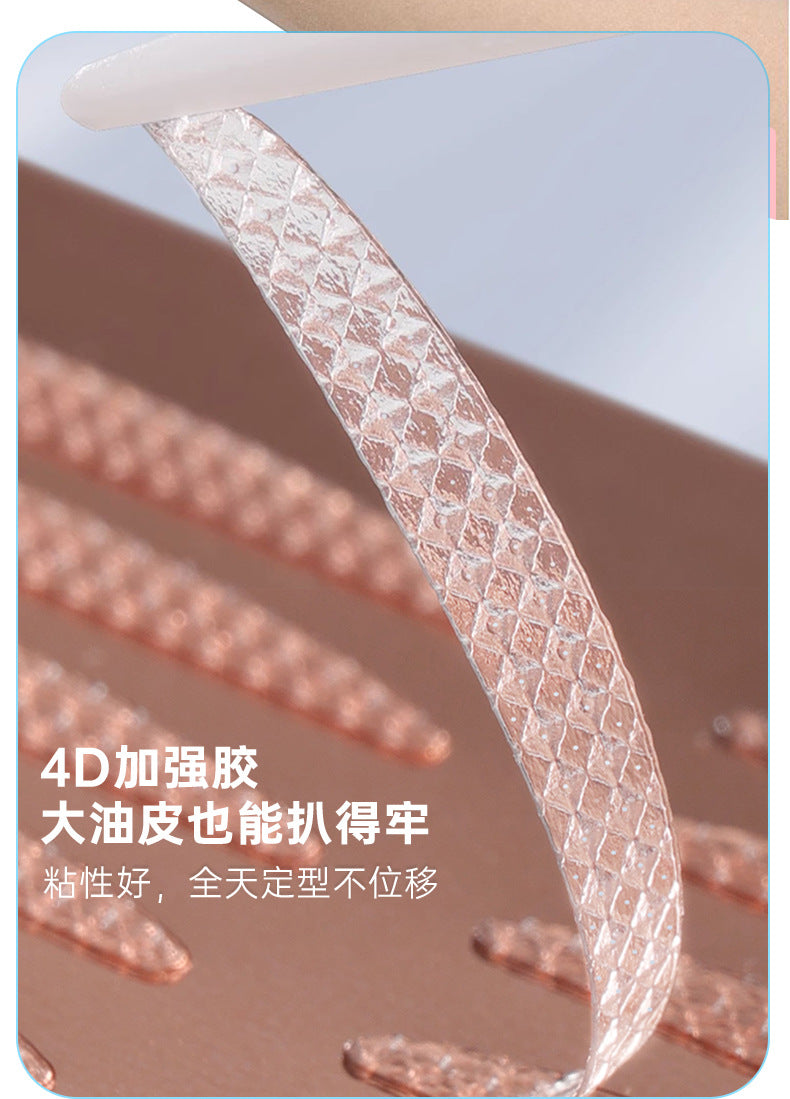 Night-Use Shaping 3m Double Eyelid Tape Rose Gold High-Adhesion Natural Invisible Traceless Inner Double Eyelid Universal Beauty Tape