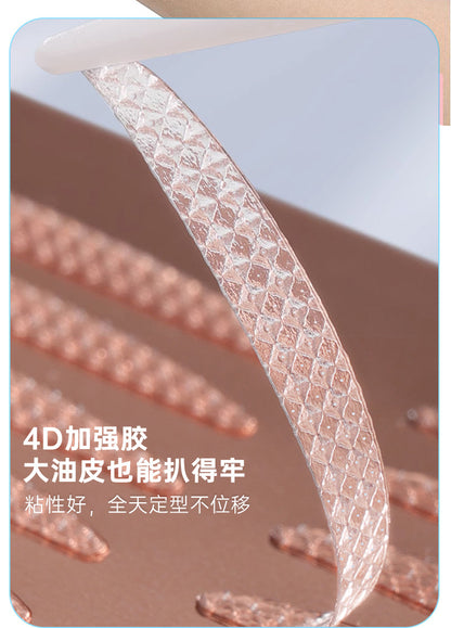 Night-Use Shaping 3m Double Eyelid Tape Rose Gold High-Adhesion Natural Invisible Traceless Inner Double Eyelid Universal Beauty Tape