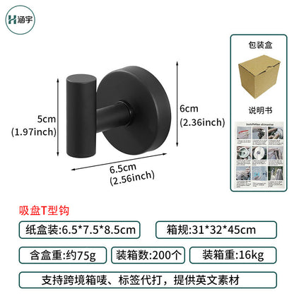 Cross-Border Stainless Steel Vacuum Suction Cup Hooks, No-Drill Bathroom Hooks, Kitchen Hooks, Towel Hooks, Clothes Hooks Wholesale