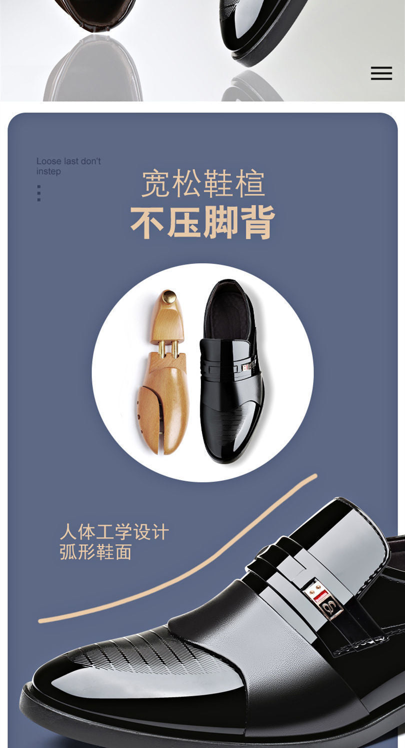 [100% cowhide] special clearance processing suit men's leather shoes thick bottom authentic cowhide shoes men's shoes dad shoes