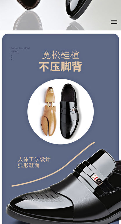 [100% cowhide] special clearance processing suit men's leather shoes thick bottom authentic cowhide shoes men's shoes dad shoes