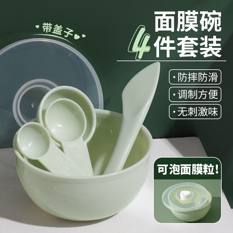 Keqi Makeup Set Bowl Mini DIY Mask Bowl Mixing Stick Homemade Mask Tool Beauty Bowl Waterproof Skin Care