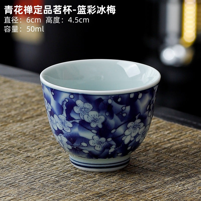 Yuerui Ceramic New Blue and Flower Tea Cup Underglaze Color Retro Yulan Cup Bowl of Kung Fu Tea Zen Tea Master Cup