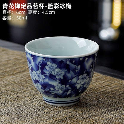 Yuerui Ceramic New Blue and Flower Tea Cup Underglaze Color Retro Yulan Cup Bowl of Kung Fu Tea Zen Tea Master Cup