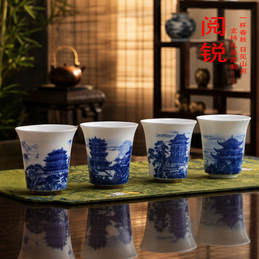 Blue and White Porcelain Master Cup, Light Luxury Fragrance Cup, Souvenir from the Four Great Towers and Scenic Tourist Attractions, Gift Tea Cup