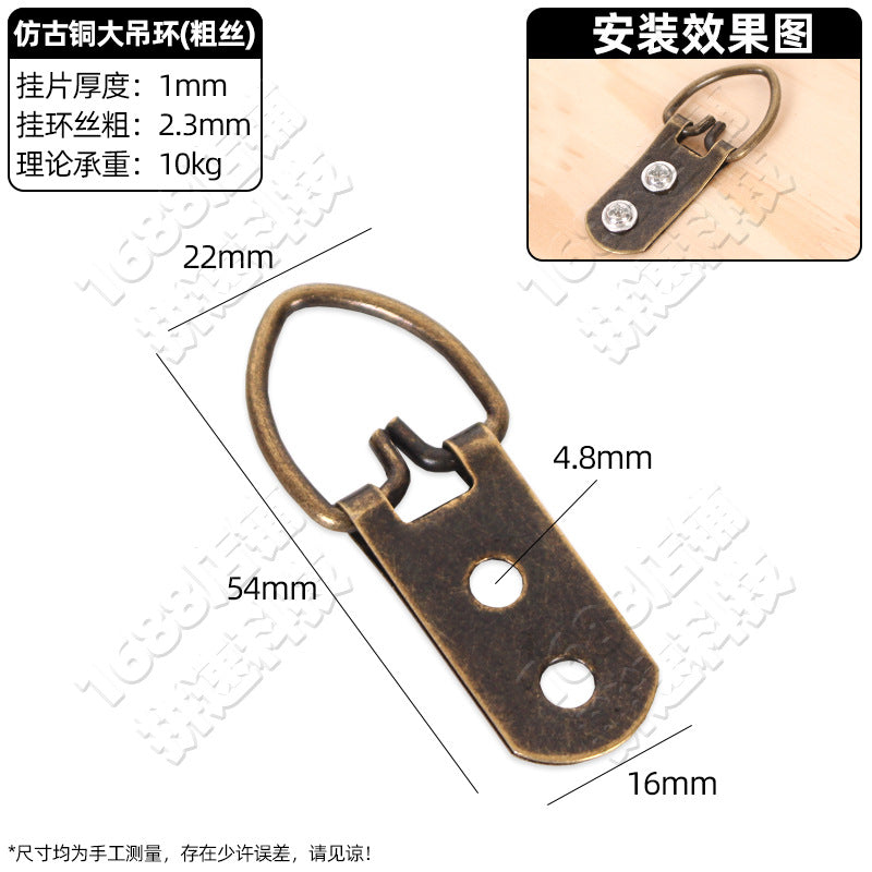 Photo Frame Hanging Buckle Hanging Ring Invisible Hook Metal Nail Hardware Hook Picture Frame Hanging Dark Hanging Buckle Oil Painting Hanging Painting Accessories