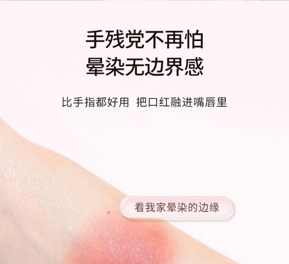 Round head lip brush wholesale girl lip halo concealer brush makeup brush beginner portable lipstick brush beauty makeup tools
