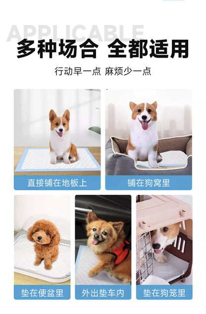 Cross-border pet urine pads for dogs, thickened, deodorizing, absorbent, urine-proof pads for puppies, cat toilet training disposable pads