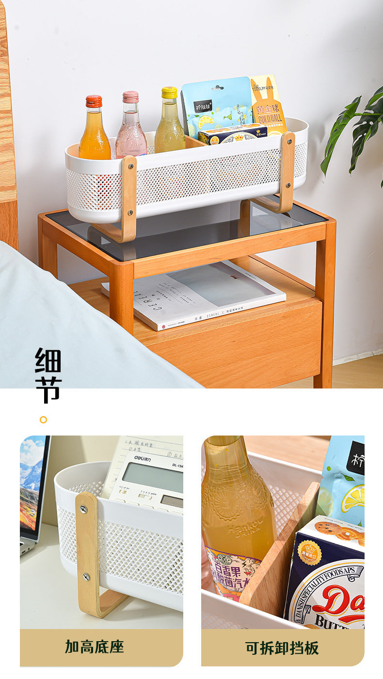 Household Desktop with Partition Room Basket Bathroom Cosmetics Large Capacity Storage Basket Creative and Practical Storage Rack
