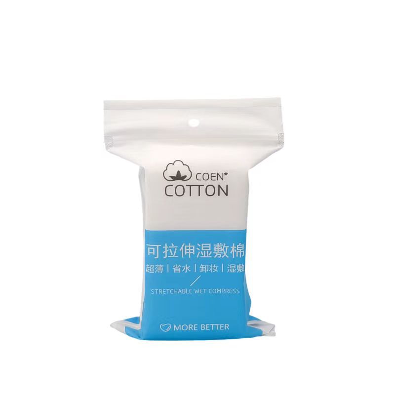 50 Pieces of Stretchable Wet Compress Cotton Pads, Mummy Wet Compress Special Thin Facial Wipes, Makeup Remover Cotton Pads Wholesale