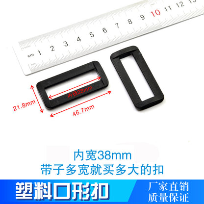 Spot Plastic Double Buckle Clothing Accessories Snap Buckle Back Box Book Mountaineering Bag Accessories Connection Safety Buckle