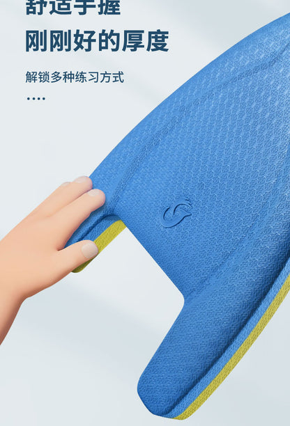 Floating Board Water Board Learning Swimming Floating Triangle Board Back Floating Adult Children Swimming Aid Thickened Environmental Protection Swimming Board Backboard