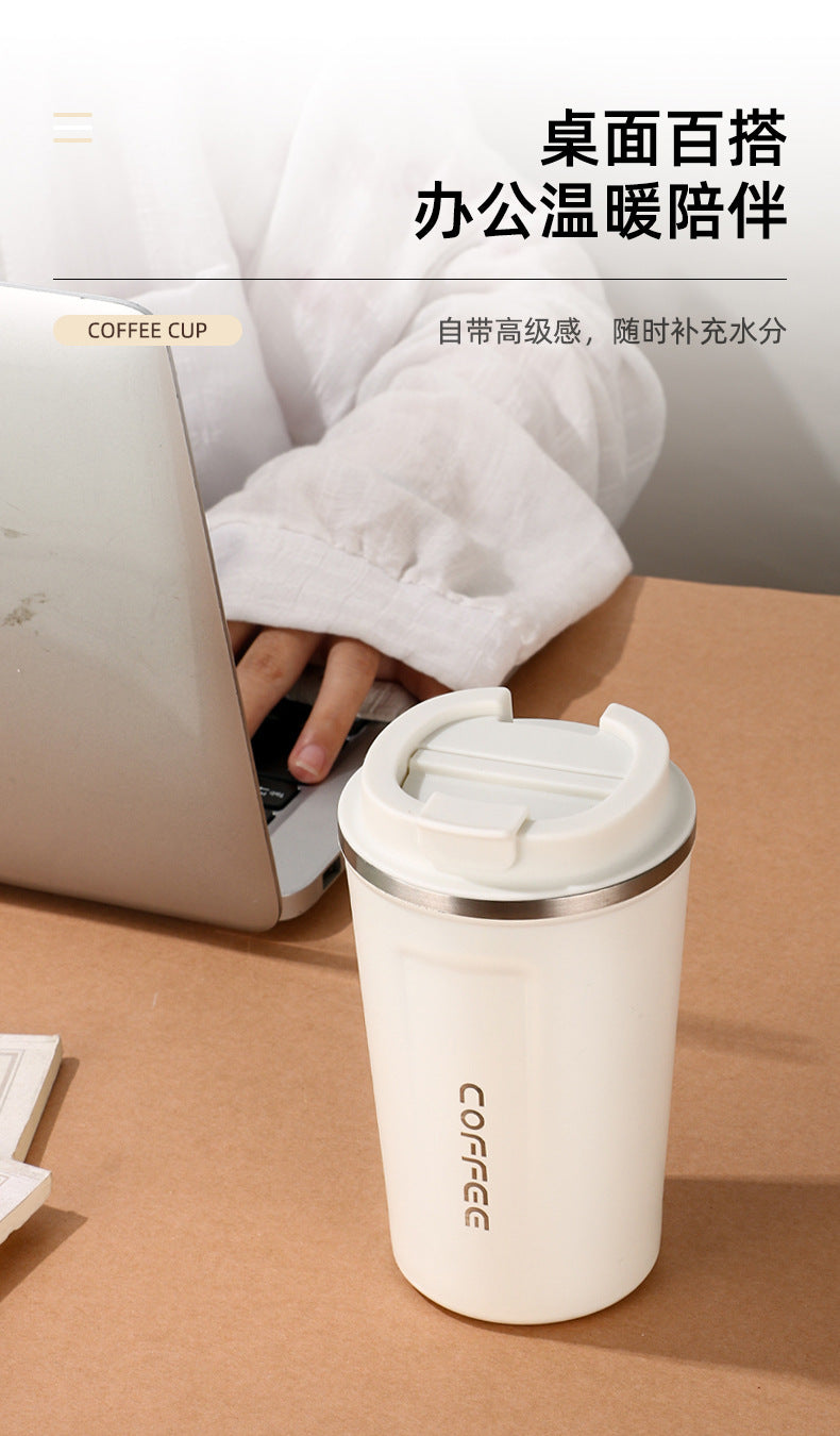 Summer Insulated Stainless Steel Water Cup, Thermos Cup, Coffee Cup, Double-Layer Car Cup, Smart Display Gift Cup, Customizable