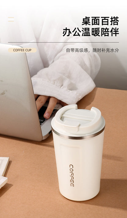 Summer Insulated Stainless Steel Water Cup, Thermos Cup, Coffee Cup, Double-Layer Car Cup, Smart Display Gift Cup, Customizable