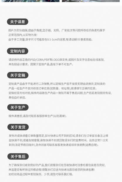 Ins Wind Cloud Lightning Summer Panda Giraffe Fruit Pu Printed Leather Pendant Keychain Bag Hanging