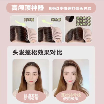 Large curved curved rib comb female hair root fluffy artifact modeling comb long hair curly hair massage comb hair comb home