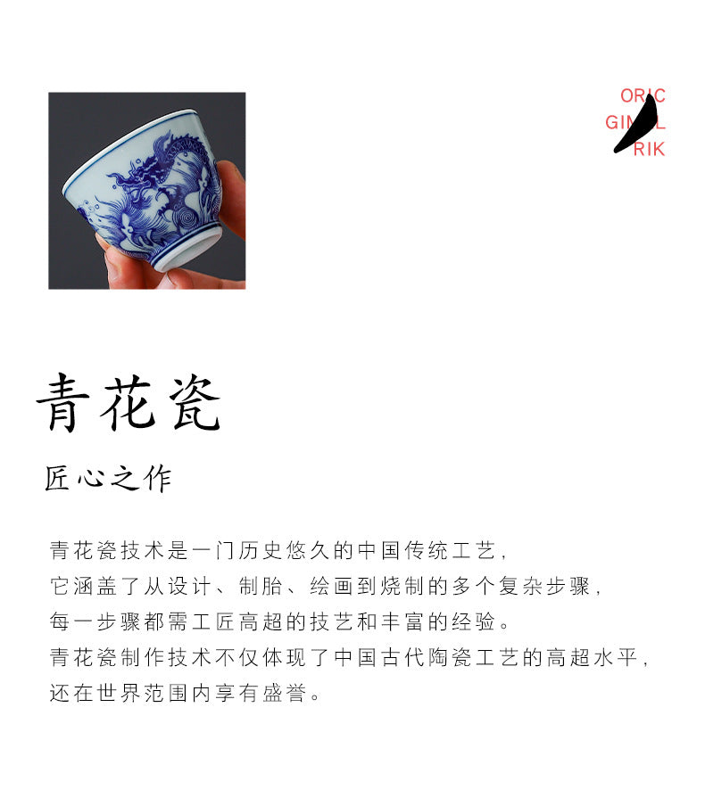 Yuerui Ceramic New Blue and Flower Tea Cup Underglaze Color Retro Yulan Cup Bowl of Kung Fu Tea Zen Tea Master Cup
