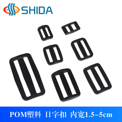 Spot Plastic Double Buckle Clothing Accessories Snap Buckle Back Box Book Mountaineering Bag Accessories Connection Safety Buckle