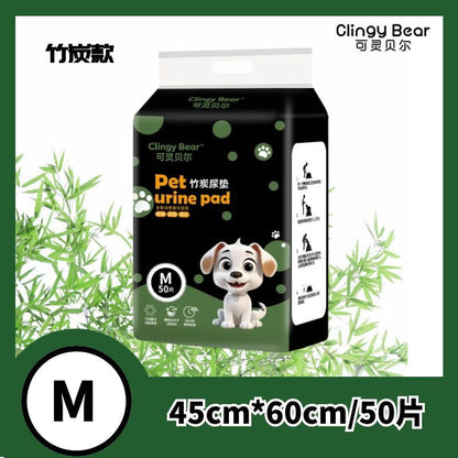 Dog Pee Pads with Bamboo Charcoal Deodorization, Thickened, Leak-Proof, Highly Absorbent, Suitable for Teddy Dogs and Cats, Disposable Pet Pee Pads
