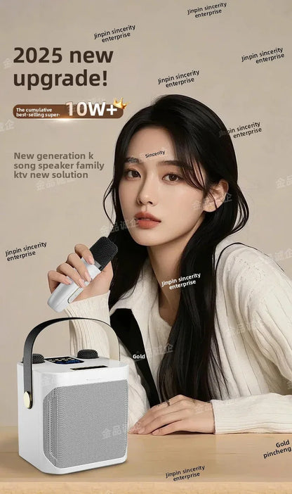 Cross-Border S882 Outdoor Karaoke Bluetooth Speaker High Volume Ys203 Home Wireless Microphone All-In-One Small Speaker