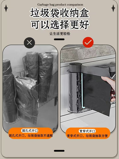 Household Glacier Pattern Garbage Bag Storage Box Punch-Free Storage Box Withdrawable Kitchen Garbage Bag Storage Rack