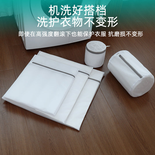 Factory thick and thin net laundry bag underwear washing bag washing bag household washing machine anti-deformation filter bag wholesale