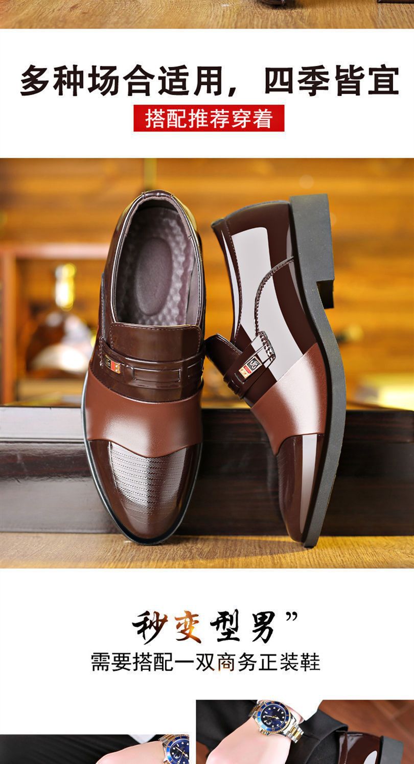 [100% cowhide] special clearance processing suit men's leather shoes thick bottom authentic cowhide shoes men's shoes dad shoes