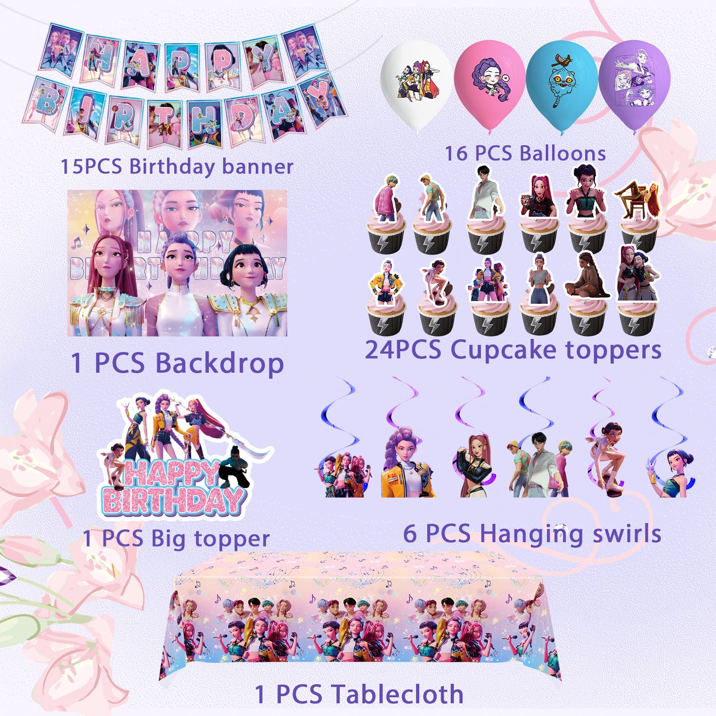 Amazon's New Pop Hunter Witch Group Theme Birthday Party Supplies Set Paper Plate Tissue Tablecloth Decoration