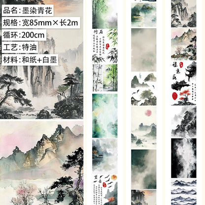A Roll of Free Shipping Hand Ledger Tape Antique Decorative Background Courtyard Landscaping Mountain and National Style Japanese Paper Hand Ledger Pet Tape