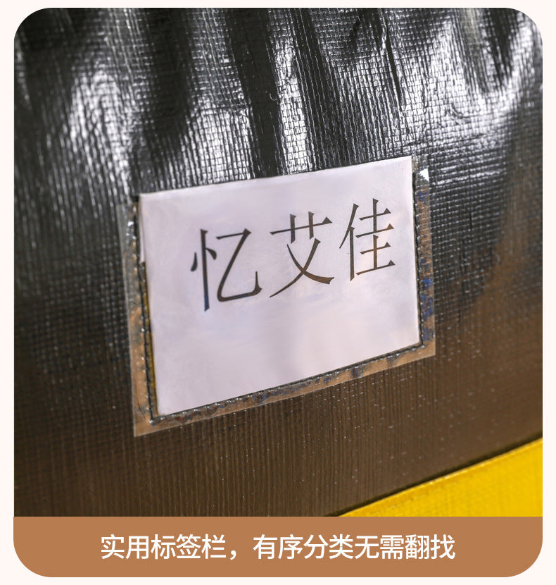 Large Capacity Moving Packing Thickened Storage Artifact Bag Luggage Clothes Fit Bag Snakeskin Bag Waterproof Quilt
