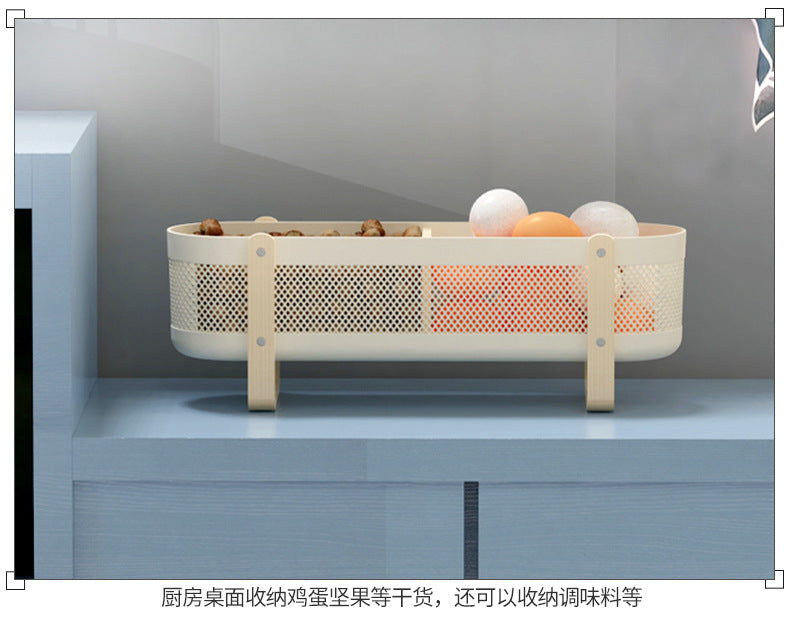 Household Desktop with Partition Room Basket Bathroom Cosmetics Large Capacity Storage Basket Creative and Practical Storage Rack