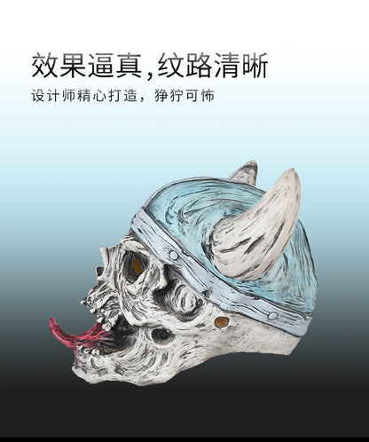 Halloween Ugly Latex Skull Set Mask New Viking Helmet Ghost Dress-up Ball Decorative Props