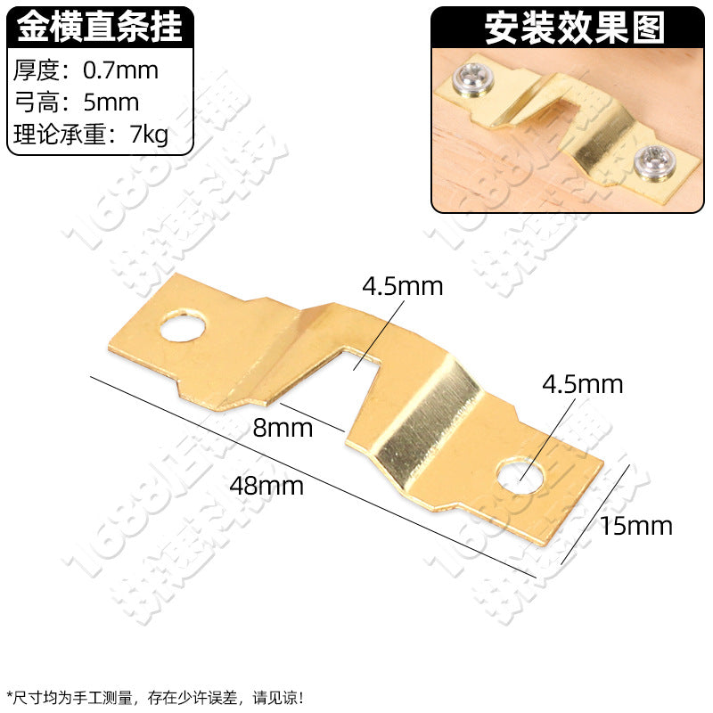 Photo Frame Hanging Buckle Hanging Ring Invisible Hook Metal Nail Hardware Hook Picture Frame Hanging Dark Hanging Buckle Oil Painting Hanging Painting Accessories