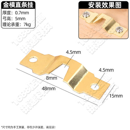 Photo Frame Hanging Buckle Hanging Ring Invisible Hook Metal Nail Hardware Hook Picture Frame Hanging Dark Hanging Buckle Oil Painting Hanging Painting Accessories