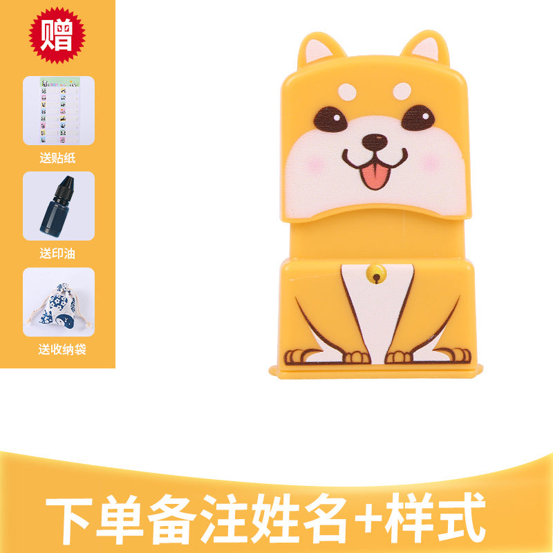 Cross-border children's clothing seal material name signature personality seal cute pet photosensitive seal material wholesale